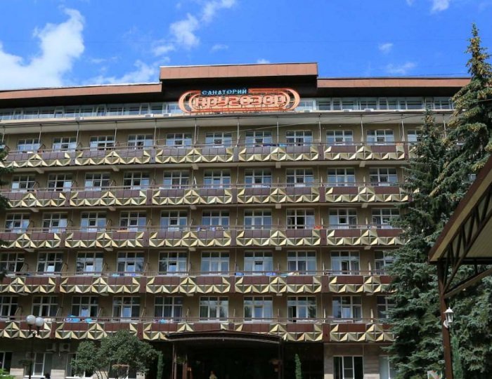 Санаторий «Кругозор»
