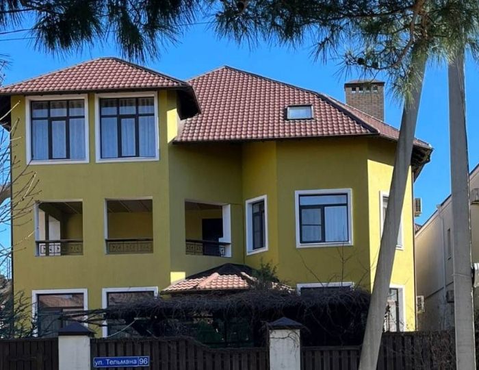 Гостевой дом «Ява» Геленджик