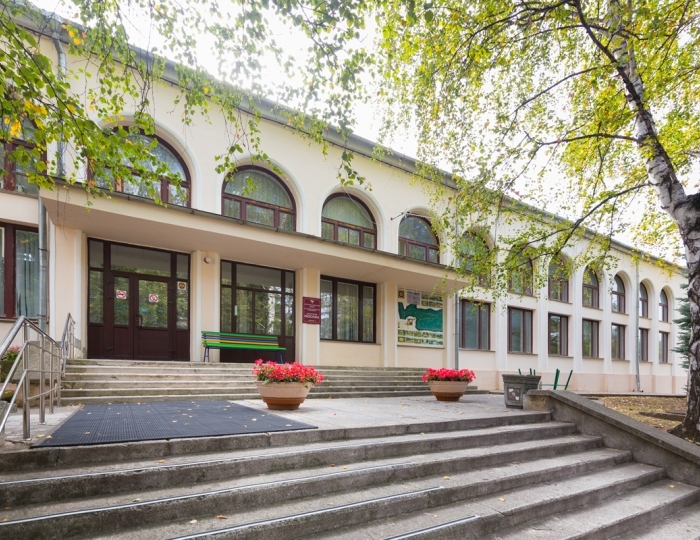 Санаторий «Москва» Кисловодск