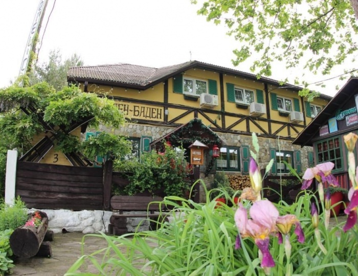 Отель «Баден-Баден» Архипо-Осиповка