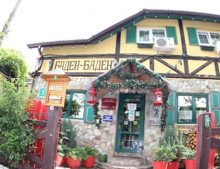 Отель «Баден-Баден» Архипо-Осиповка