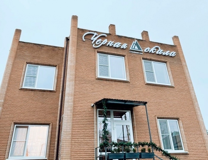 Отель Black Rock Garden / Блэк Рок Гарден Гузерипль