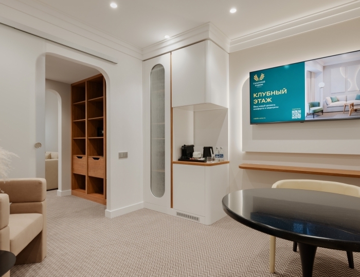 Люкс Люкс 2-местный Клубный этаж - Санаторий «Родник» Кисловодск