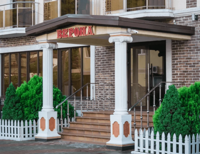 Гостевой дом «Верона» Архипо-Осиповка