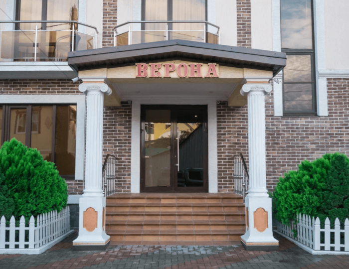 Гостевой дом «Верона» Архипо-Осиповка