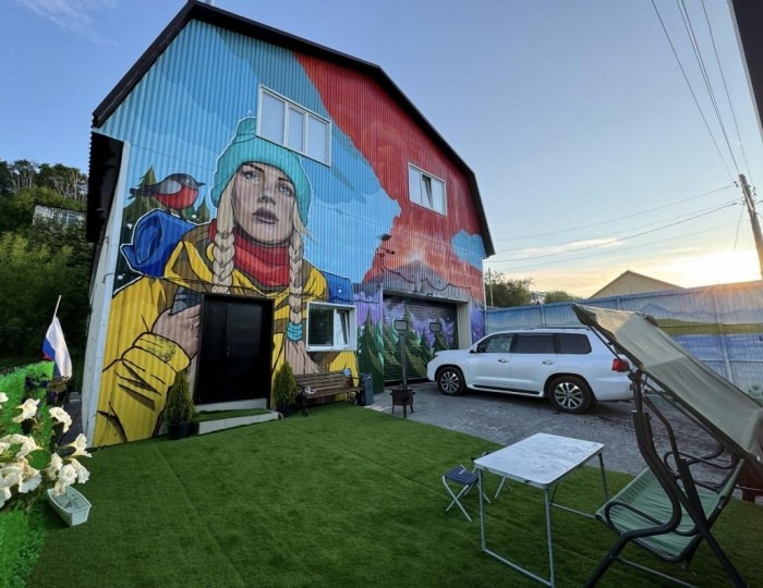 Коттедж «Дом Камчатка» Петропавловск-Камчатский