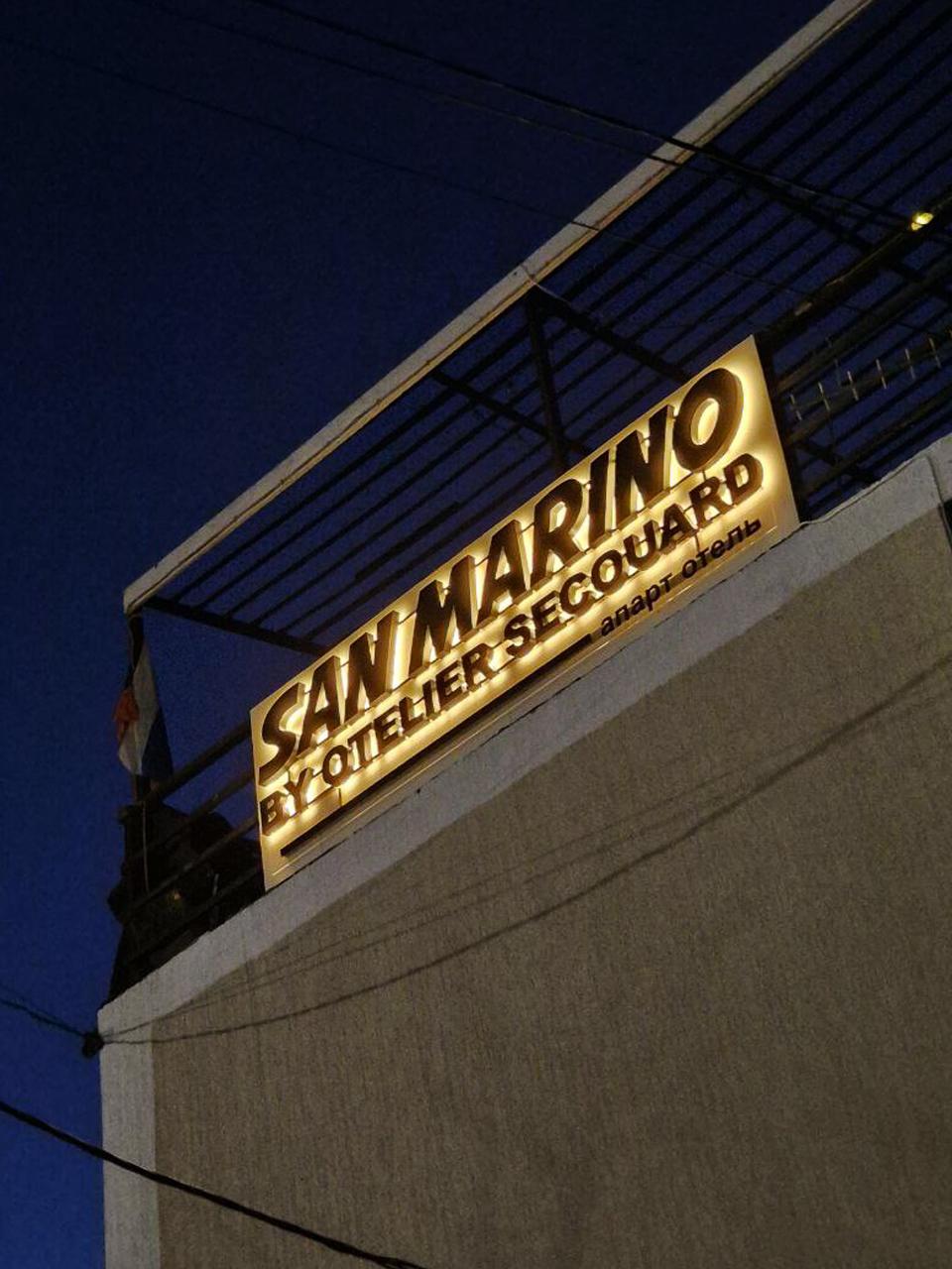 Отель «Отель на Пограничной» Геленджик