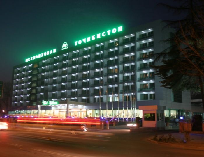 Отель «Таджикистан» Душанбе