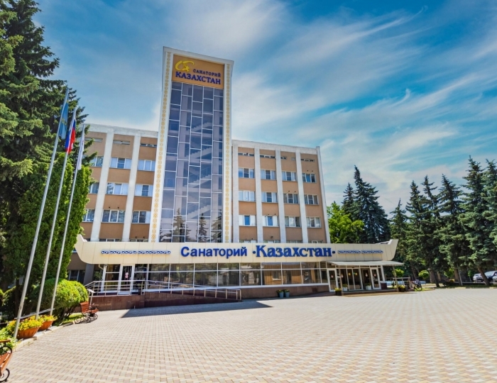 Внешний вид и территория - Санаторий «Казахстан»