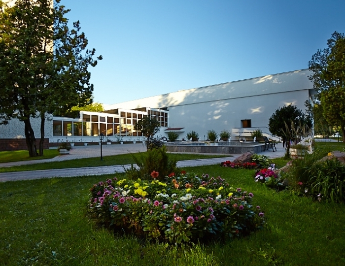 Санаторий «им. М.И. Калинина»