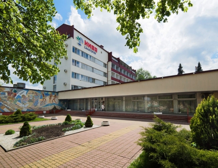 Санаторий «Нива» Ессентуки