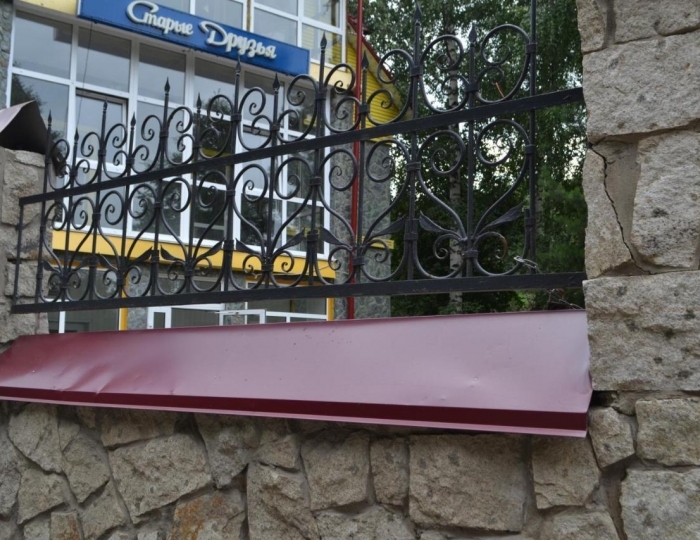 Пансионат «Старые друзья» Белокуриха