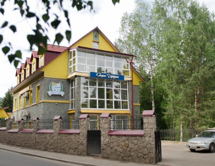 Пансионат «Старые друзья» Белокуриха