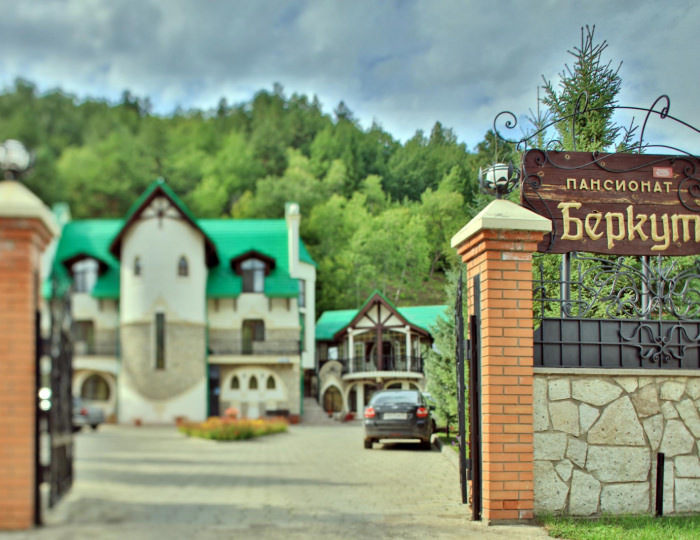 Мини-отель «Беркут» Белокуриха