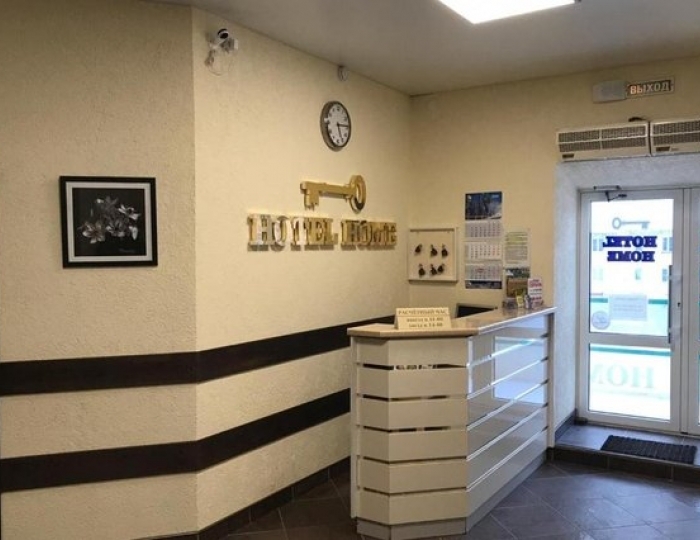 Мини-отель Home / Хоум Белокуриха