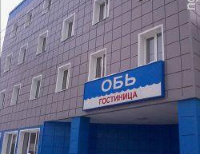 Гостиница «Обь» Барнаул