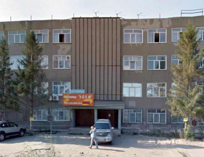 Гостиница «Эдем» Барнаул