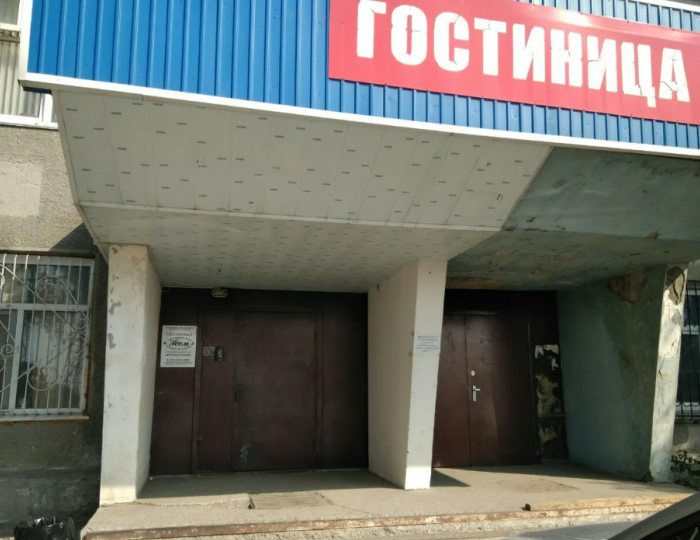 Гостиница «Эдем» Барнаул