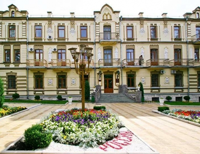 Санаторий «Россия» Ессентуки