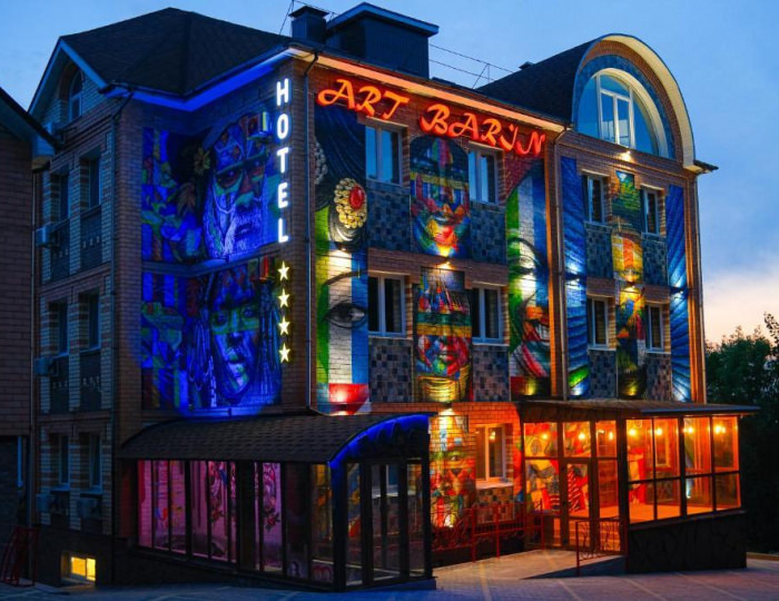 Отель Artbarin / АртБарин Смоленск