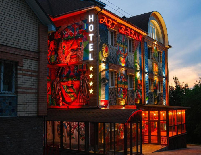 Отель Artbarin / АртБарин Смоленск