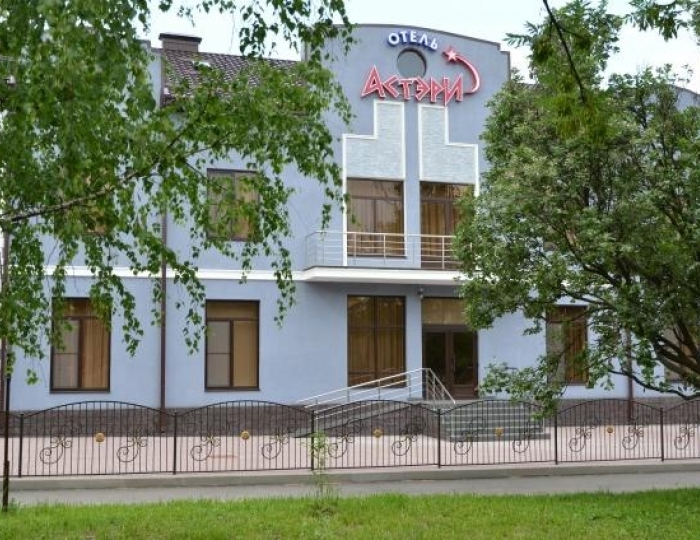 Мини-отель «Астери» Минеральные Воды