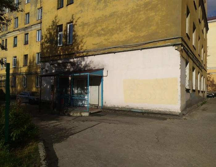 Отель «Второй Дом» Мурманск