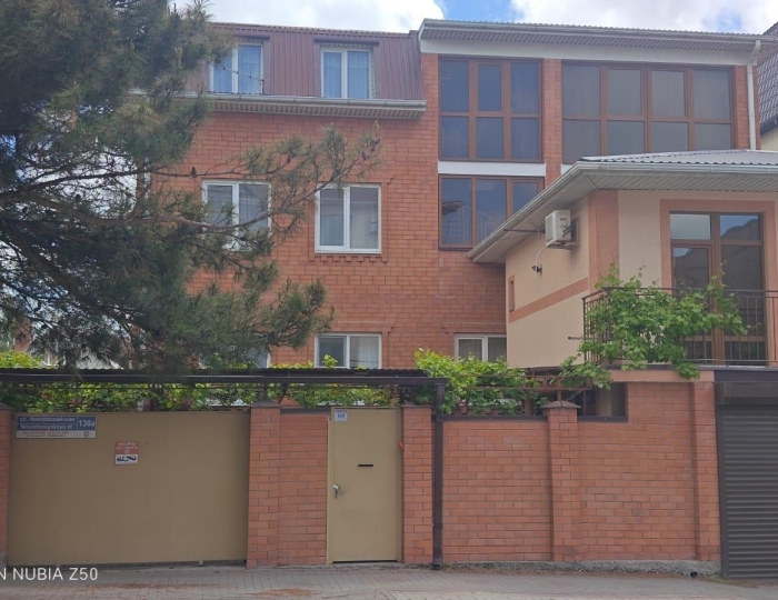 Гостевой дом «Южный берег» Геленджик