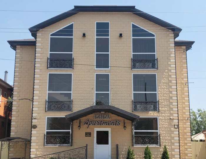 Апарт-отель «Биба Апартментс» Майкоп