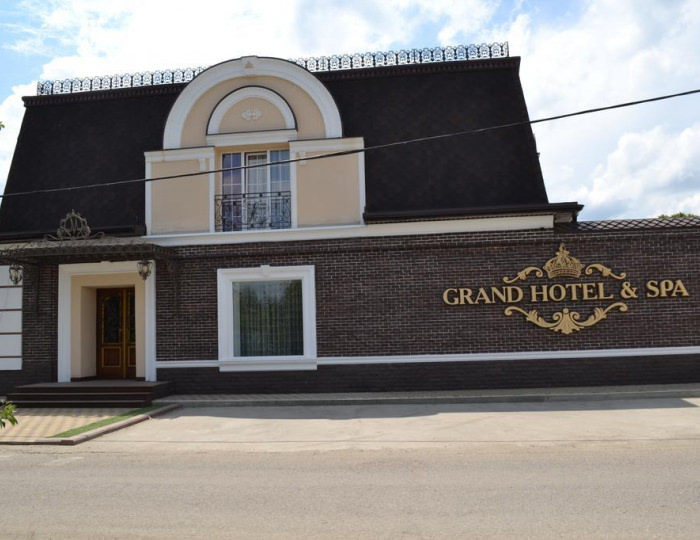 Grand Hotel Майкоп / Гранд отель Майкоп