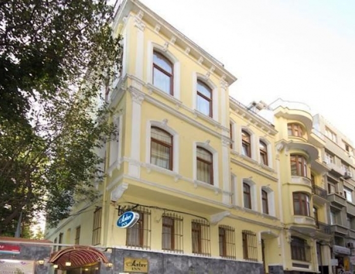 Hotel New House 4 звезды, Стамбул, Турция