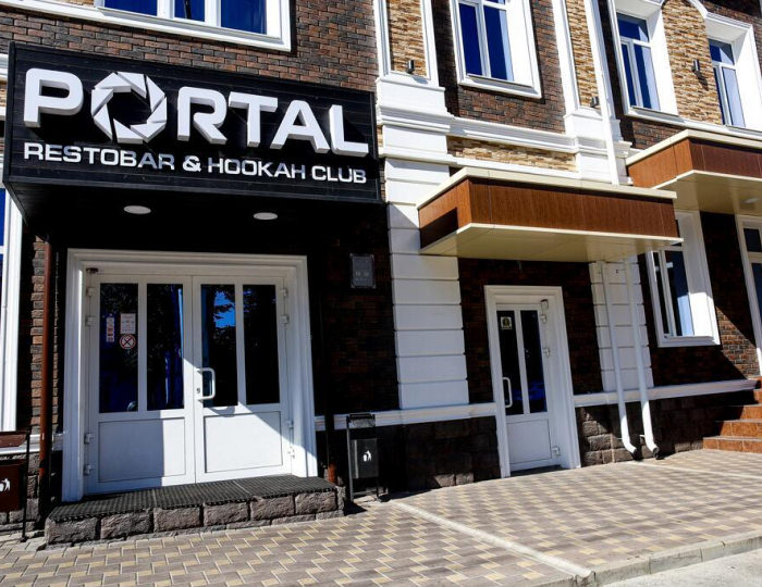 Гостиница «Портал» Майкоп