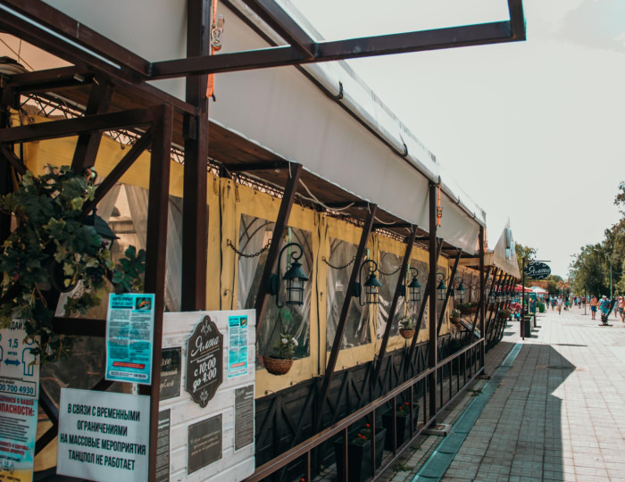 Рестораны и бары - Мини-отель «Причал» Яровое