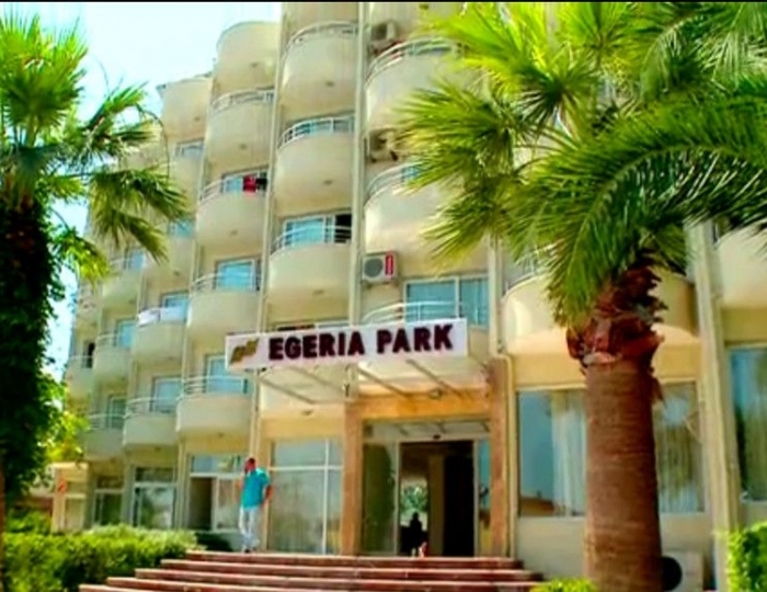 Egeria Park 3 звезды, Кушадасы, Турция