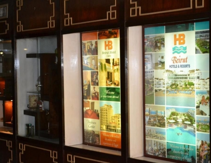 Beirut Hotel Cairo 3 звезды, Каир, Египет