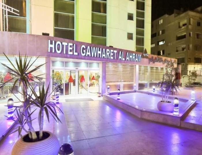 Gawharet Al-Ahram Hotel 4 звезды, Гиза, Египет