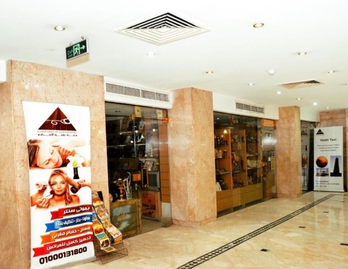 Gawharet Al-Ahram Hotel 4 звезды, Гиза, Египет