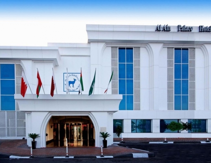 Al Ain Palace Hotel 3 звезды, Абу-Даби, ОАЭ