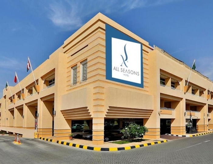 City Seasons Al Ain 4 звезды, Аль-Айн, ОАЭ