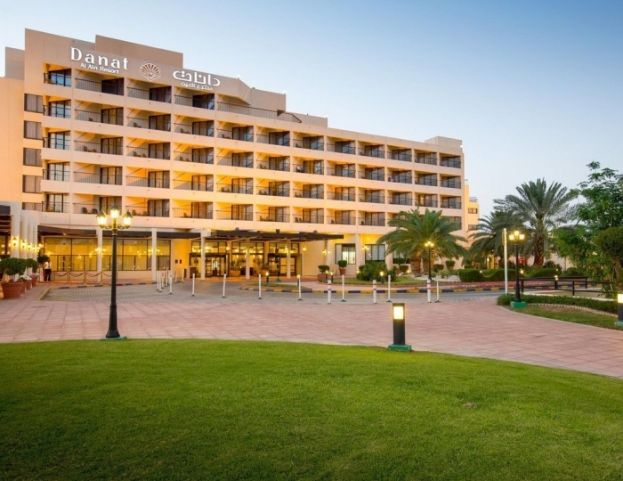 Danat Al Ain Resort 5 звезд, Аль-Айн, ОАЭ
