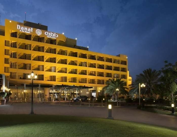 Danat Al Ain Resort 5 звезд, Аль-Айн, ОАЭ