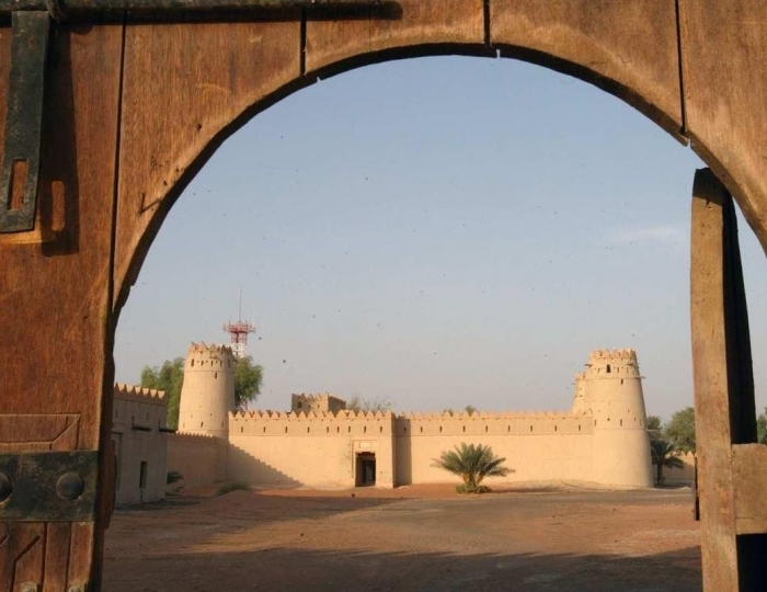 Radisson Blu Hotel & Resort, Al Ain 4 звезды, Аль-Айн, ОАЭ