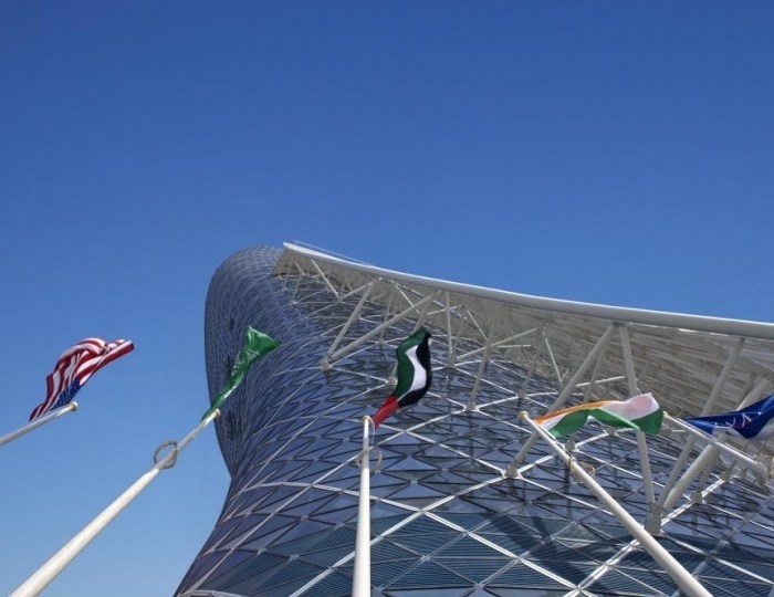 Andaz Capital Gate Abu Dhabi 5 звезд, Абу-Даби, ОАЭ