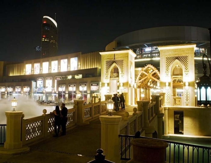 Manzil Downtown by Vida 4 звезды, Даунтаун Дубай, ОАЭ