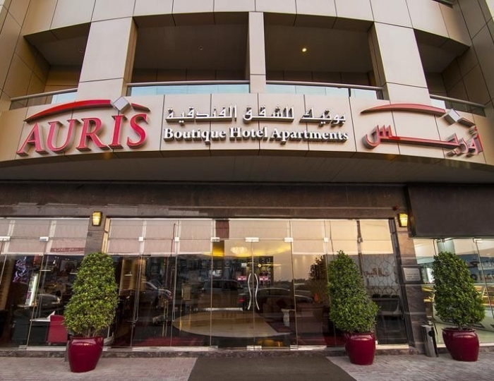 Auris Boutique Hotel Apartments, Аль-Барша, ОАЭ