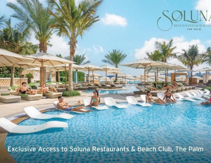 Citadines Metro Central Apartments 4 звезды, Дубай, ОАЭ