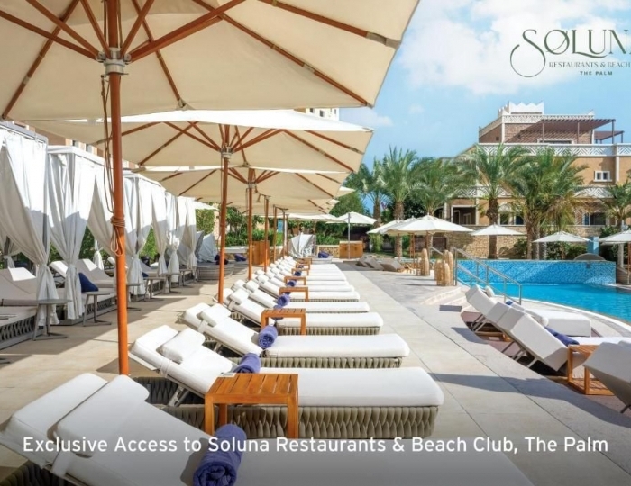 Citadines Metro Central Apartments 4 звезды, Дубай, ОАЭ