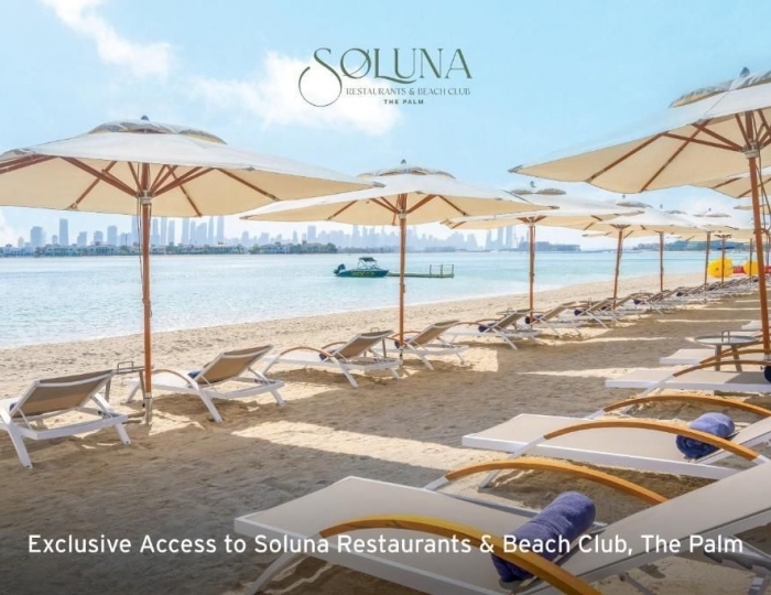 Citadines Metro Central Apartments 4 звезды, Дубай, ОАЭ