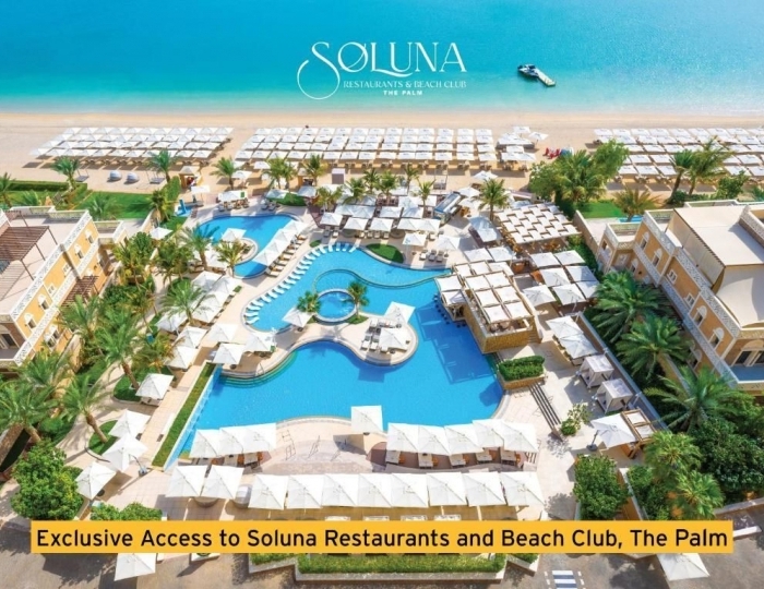 Citadines Metro Central Apartments 4 звезды, Дубай, ОАЭ