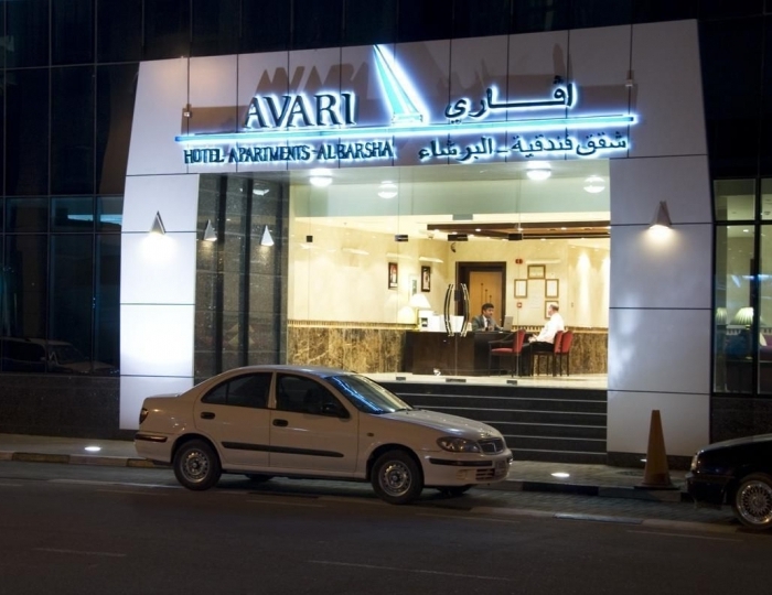 Avari Hotel Apartments Al Barsha, Аль-Барша, ОАЭ
